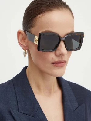 Obrázek produktu Versace Sluneční brýle Versace hnědá