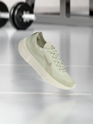 Obrázek produktu Vycházkové tenisky Nike zelená