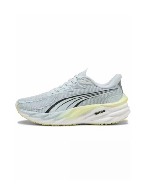 Obrázek produktu Vycházkové tenisky Puma světle modrá